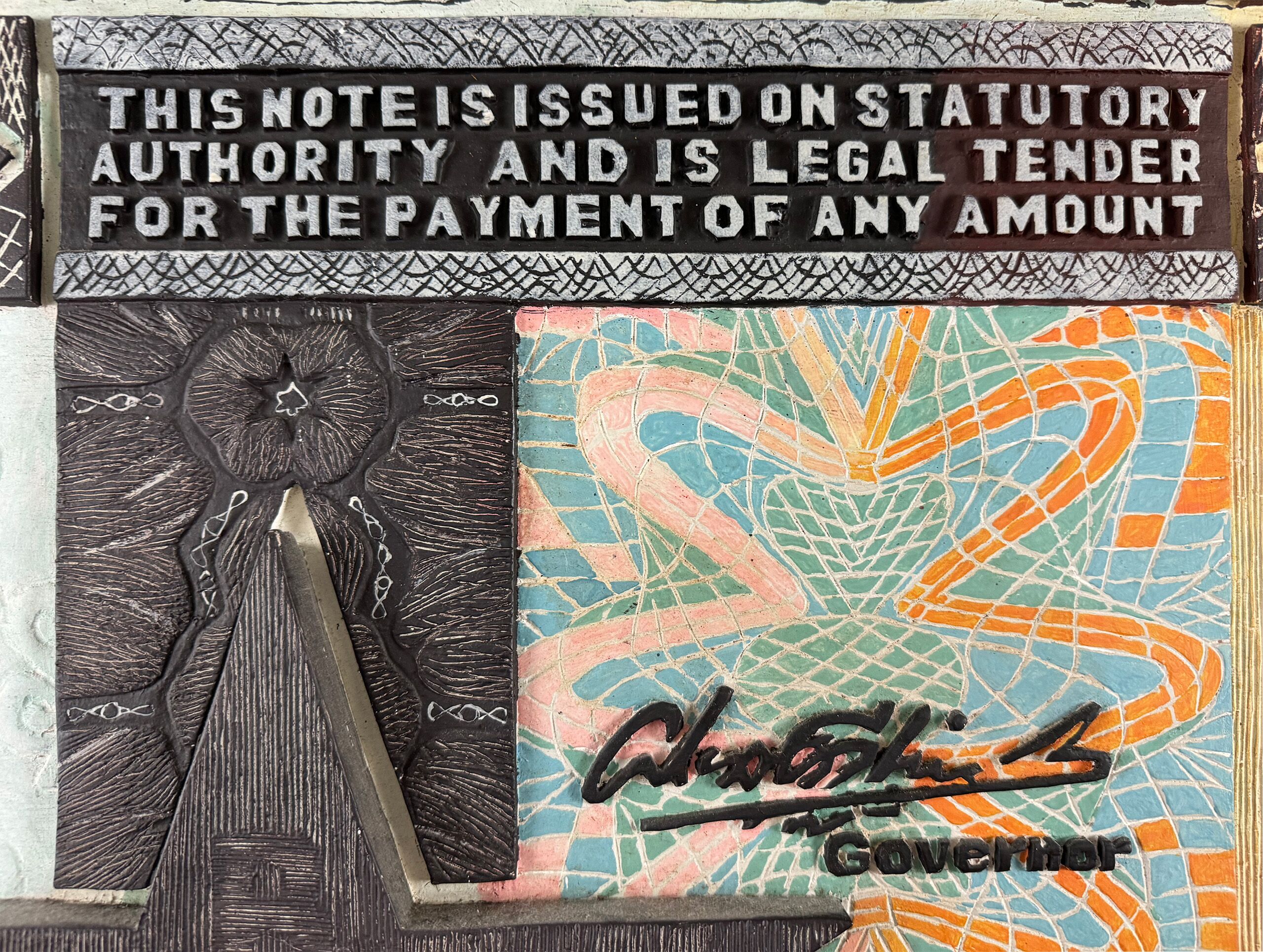 Thomas Tchopzan - Bank Of Ghana 50 CEDI - detail reliëf tekst