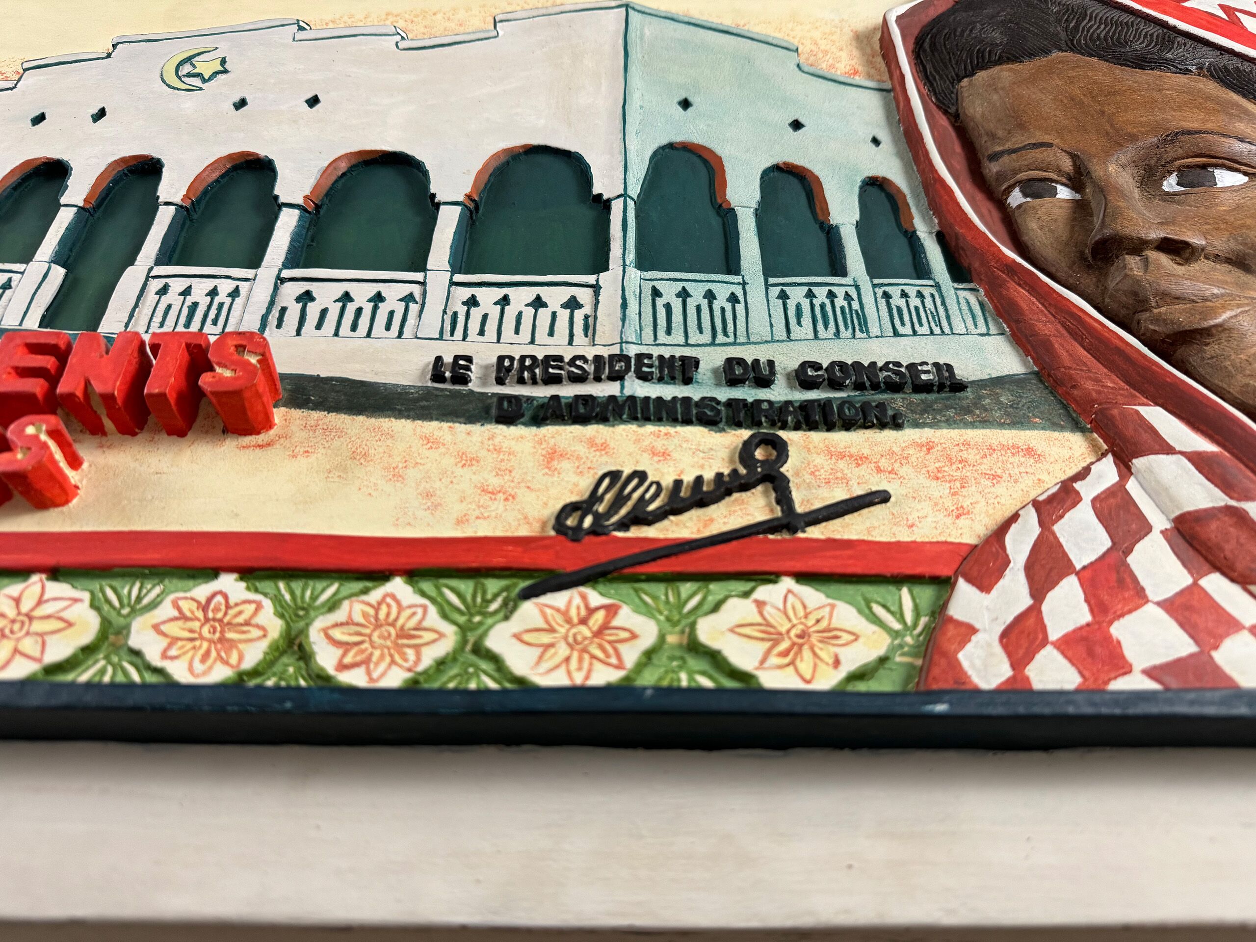 THOMAS TCHOPZAN – “Comoren 500 Frs CFA” Voorzijde, detail perspectief, dikte hardhout