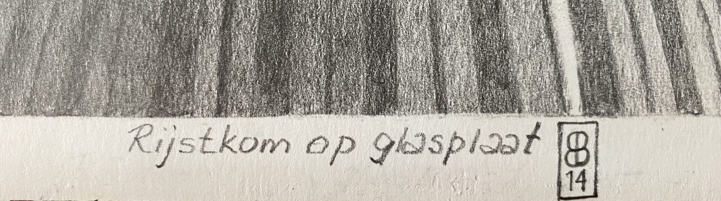 Ben Bodt - "Rijstkom op glasplaat" - titel en signatuur