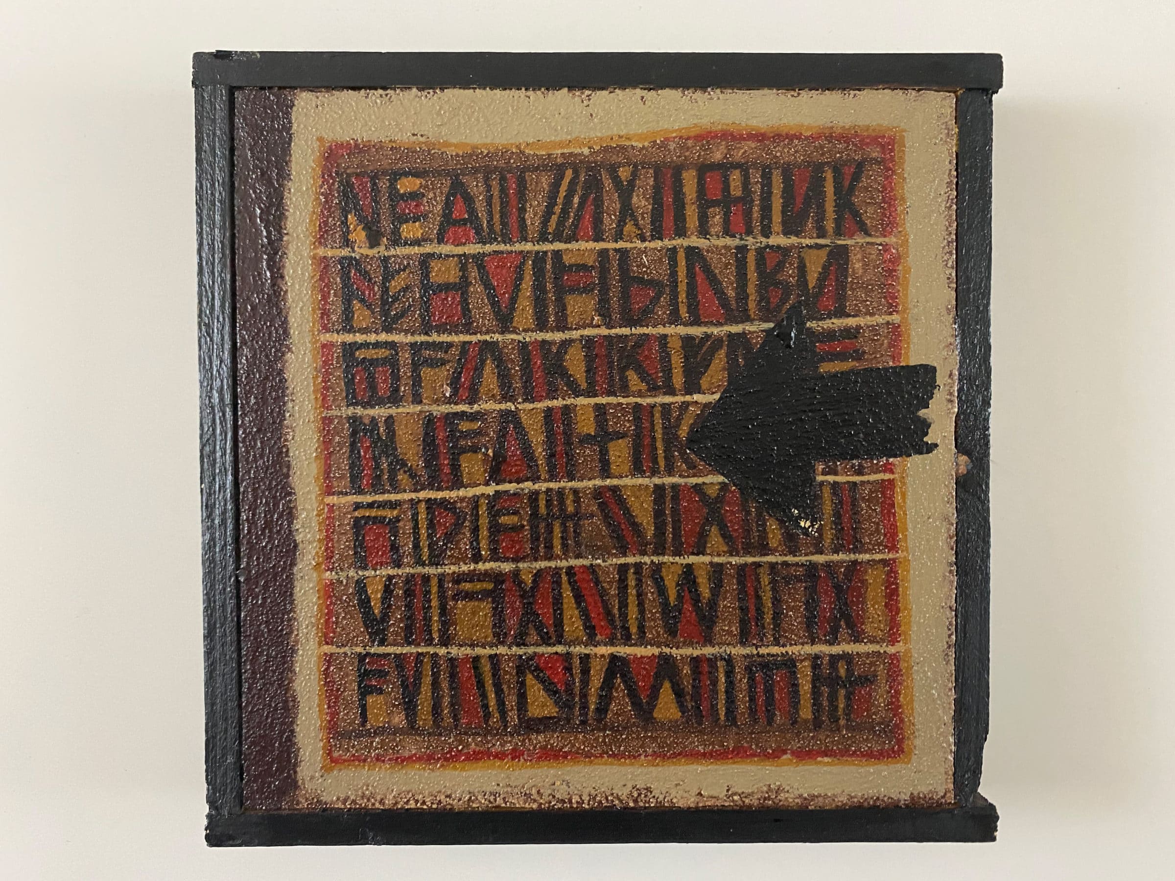 Ferenc Gögös - "Maijris" - acrylverf op hardboard